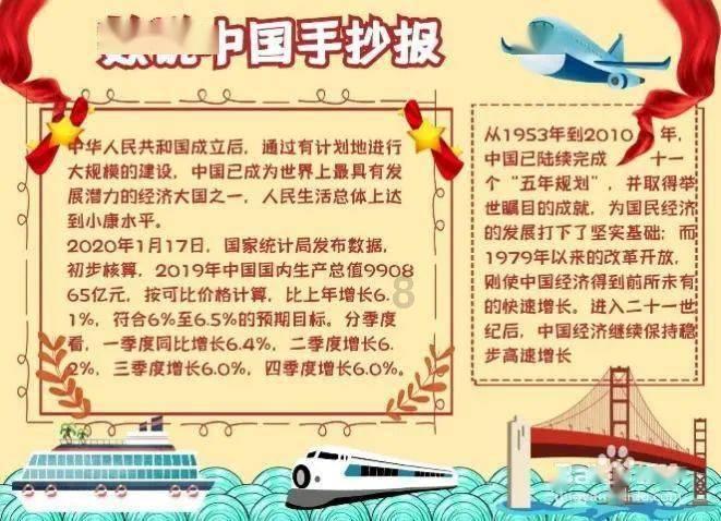 你以为我在“洗白”安禄山,你错了,这才是历史上真实的安禄山